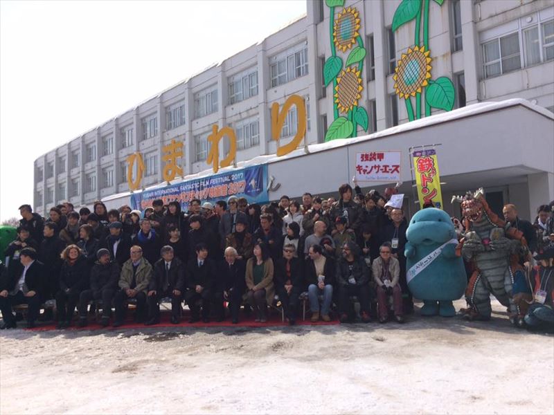 yubari2017